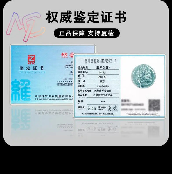 Blue Jadeite Garnesh Pendant-ToShay.org