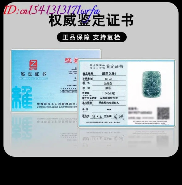 Blue Jadeite Ganesha Pendant-ToShay.org