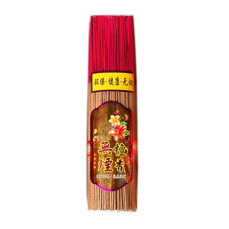 Sandalwood Incense Sticks-ToShay.org