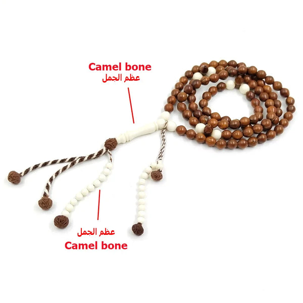 Brown Wood Kuka Tasbih-ToShay.org