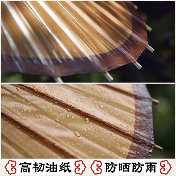Paper Umbrella-ToShay.org