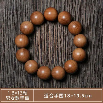 Brown Sandalwood Bead Bracelet-ToShay.org