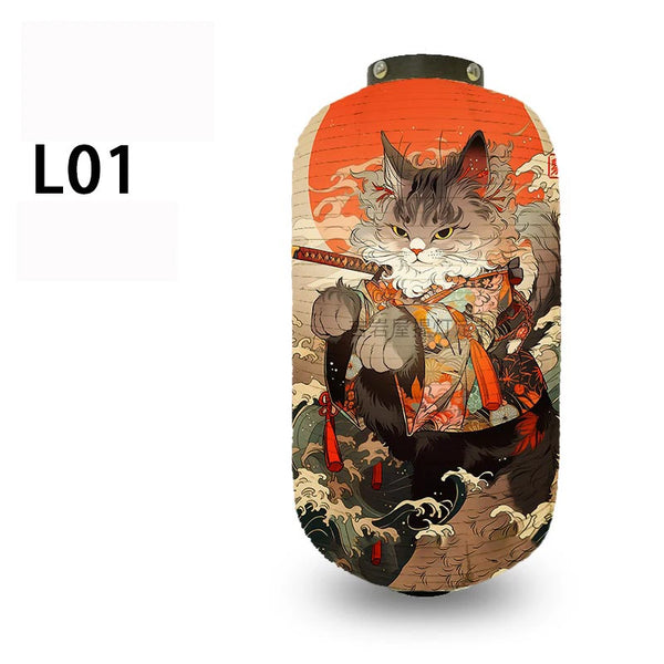 Paper Lantern-ToShay.org