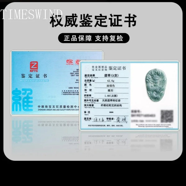 Blue Jade Dragon Pendant-ToShay.org