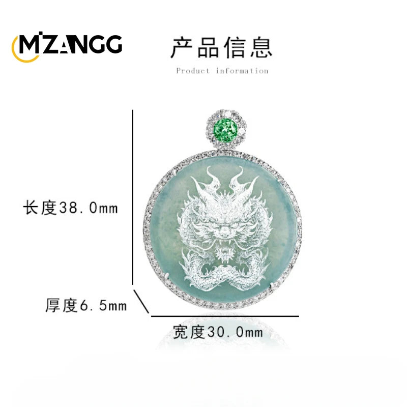 Blue Jadeite Pendant-ToShay.org