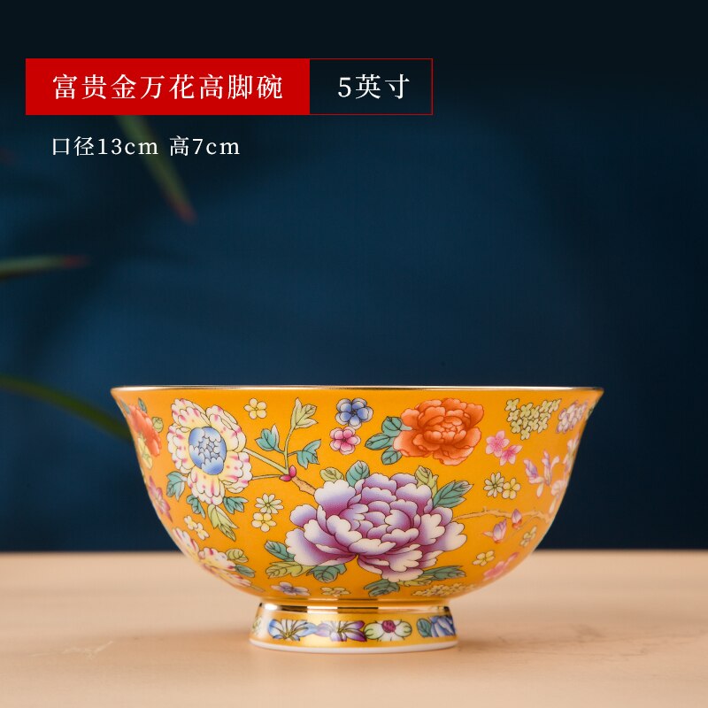 Jingdezhen Tea Bowl-ToShay.org