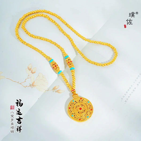 Gold Treasure Compass-ToShay.org