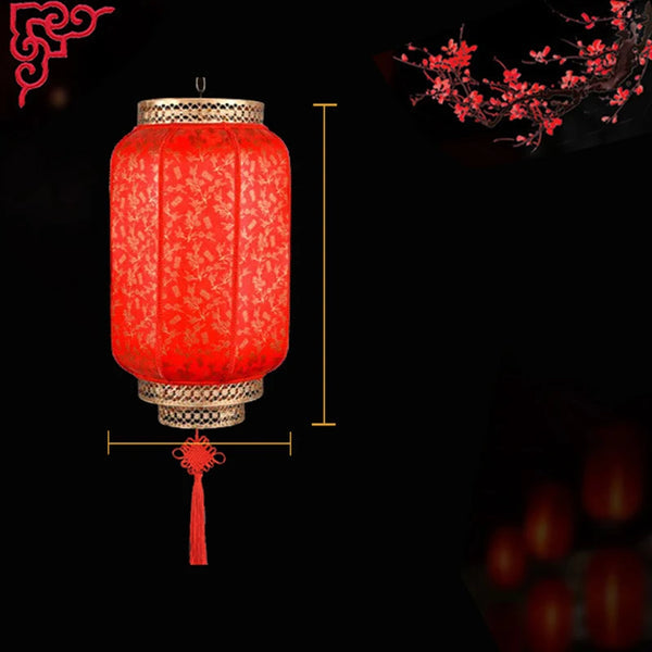 Red Festival Lanterns-ToShay.org