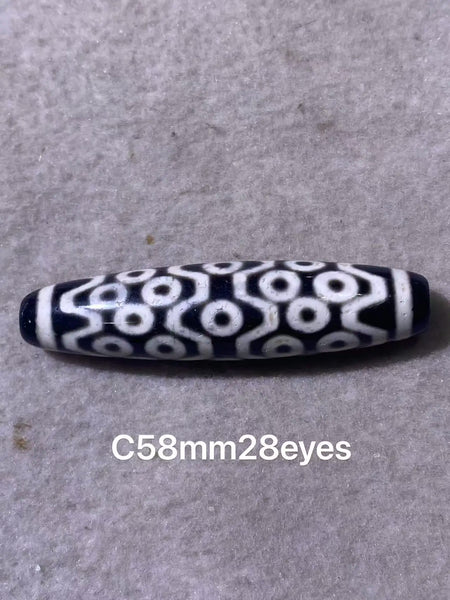 Tibetan Agate Eyes Dzi Beads-ToShay.org