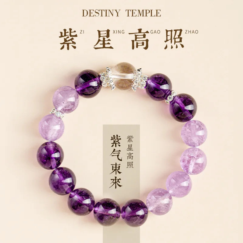Purple Pink Crystal Bracelet-ToShay.org