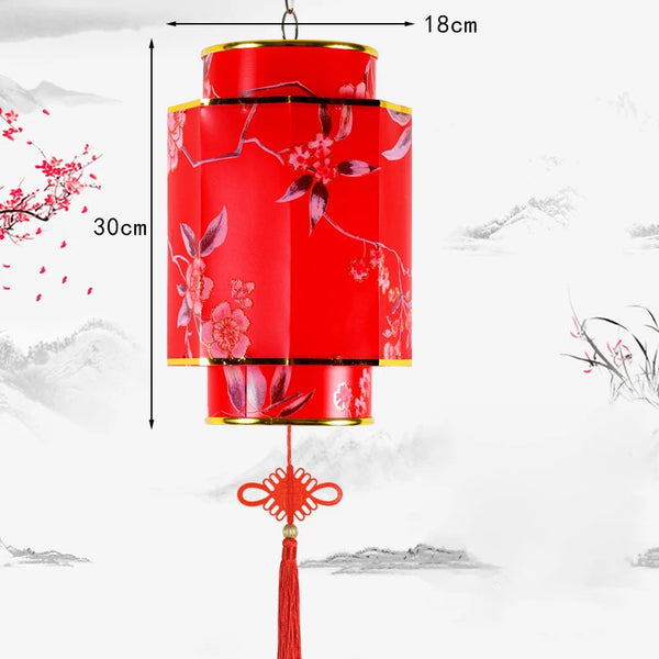 Red Festival Lantern-ToShay.org