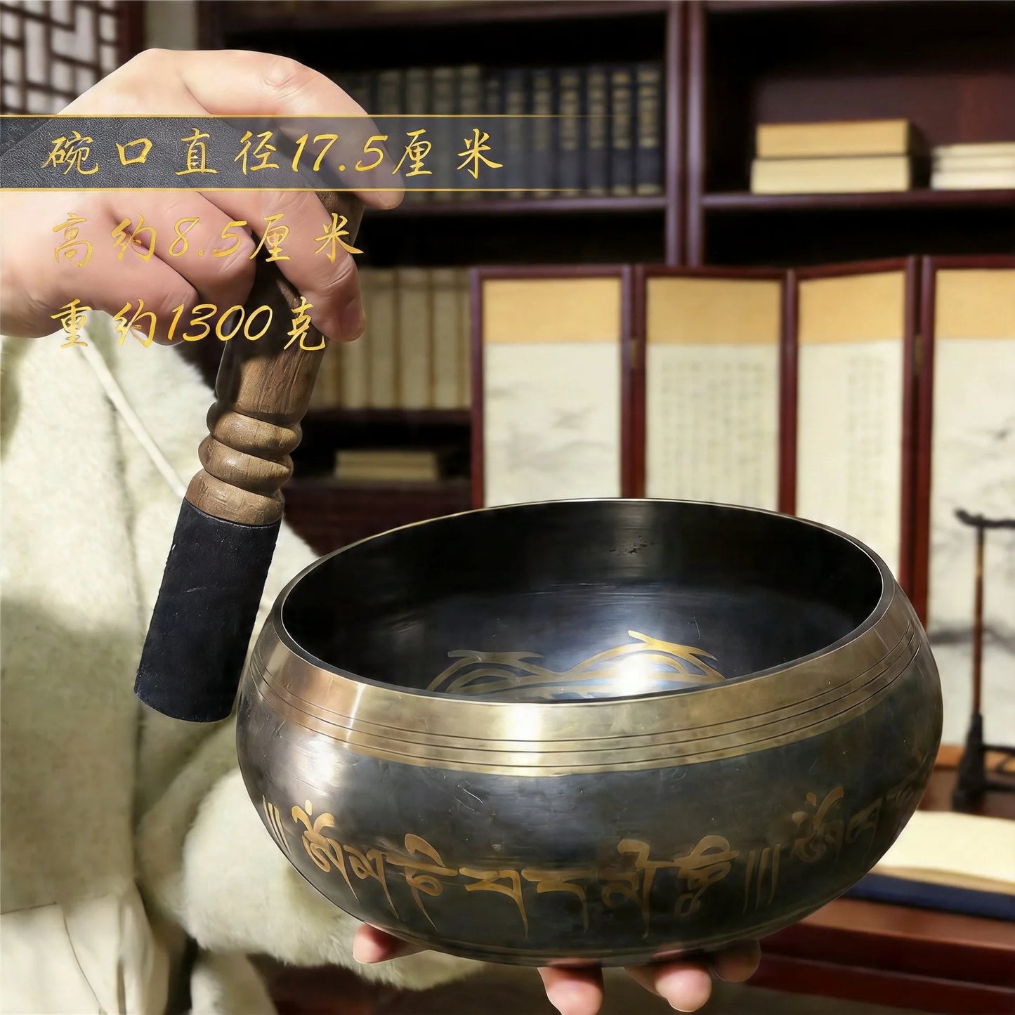 Tibetan Sanskrit Singing Bowl-ToShay.org