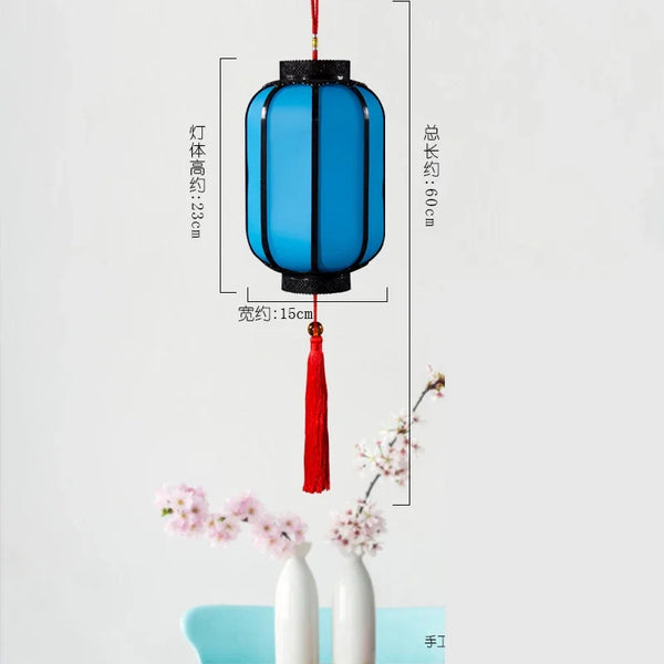 Palace Lantern-ToShay.org