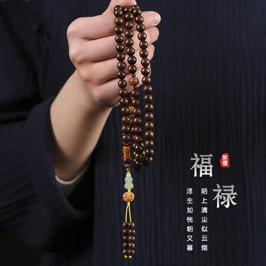 Wood Agarwood Sandalwood Beads-ToShay.org