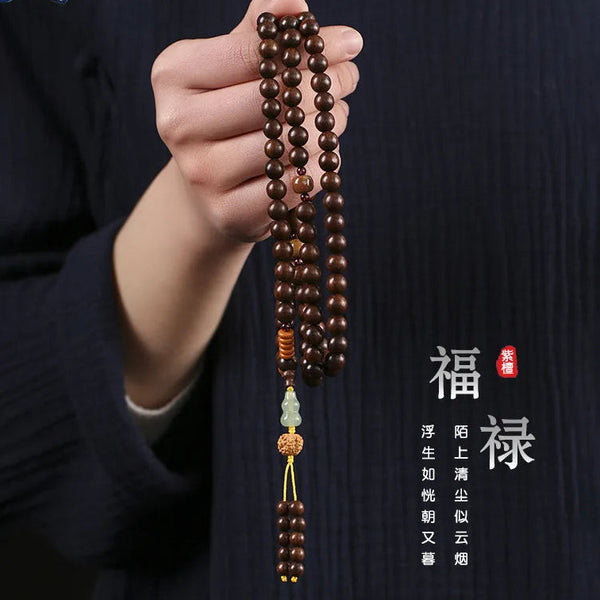 Wood Agarwood Prayer Beads-ToShay.org