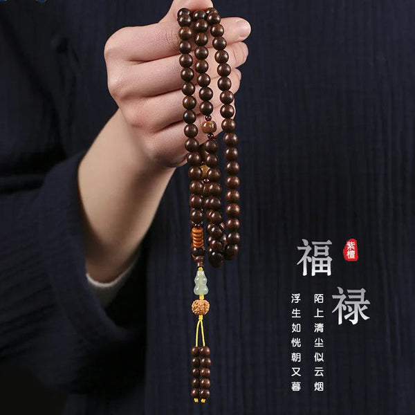 Wood Agarwood Sandalwood Beads-ToShay.org