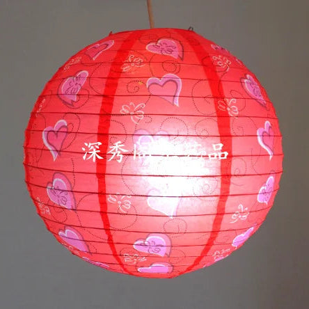 Paper Lantern-ToShay.org