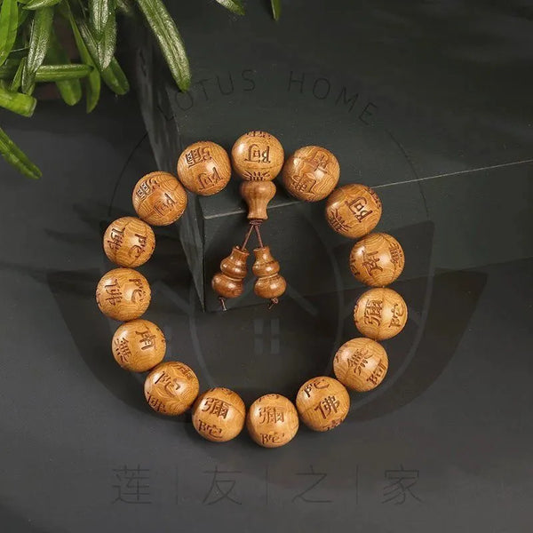 Wood Engraved Buddha Beads-ToShay.org