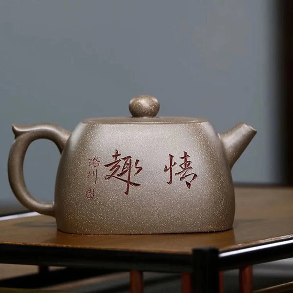 Yixing Purple Clay Teapot-ToShay.org