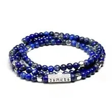 Mixed Crystal Mala Bracelets-ToShay.org