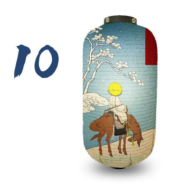 Japanese Style Lantern-ToShay.org