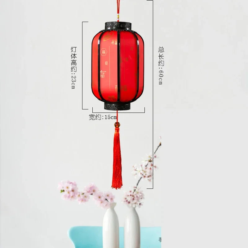 Red Palace Lanterns-ToShay.org