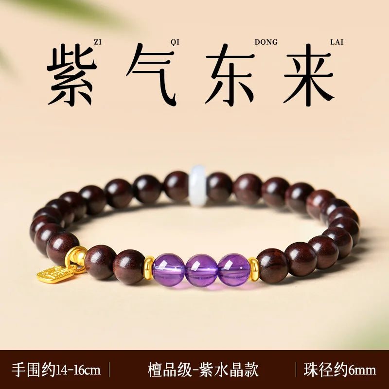 Red Sandalwood Jade Bracelet-ToShay.org