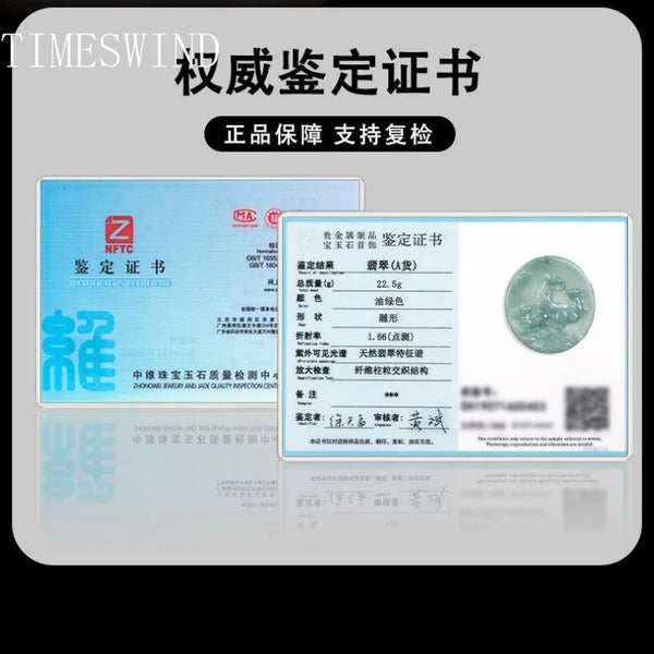 Green Jade Ram Pendant-ToShay.org