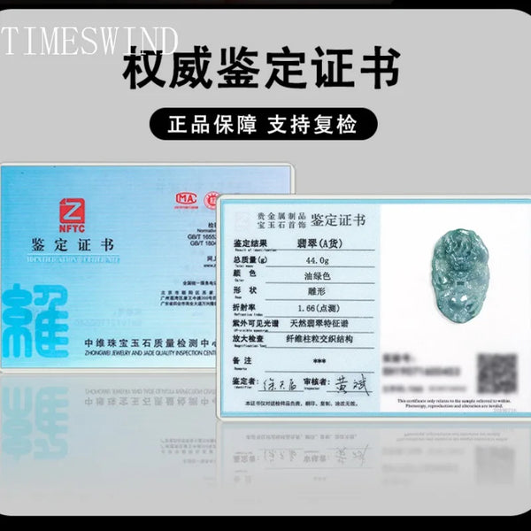 Blue Jade Dragon Pendant-ToShay.org