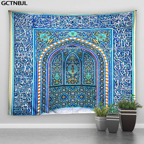 Moroccan Arch Tapestry-ToShay.org