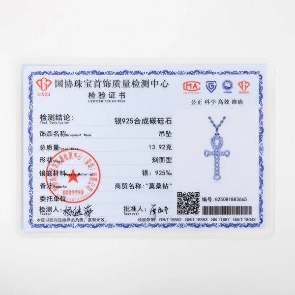 Silver Diamond Ankh Cross-ToShay.org