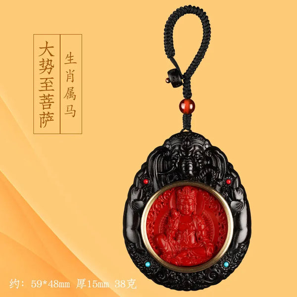Red Cinnabar Buddha Pendant-ToShay.org