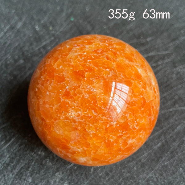 Yellow Sunstone Crystal Ball-ToShay.org