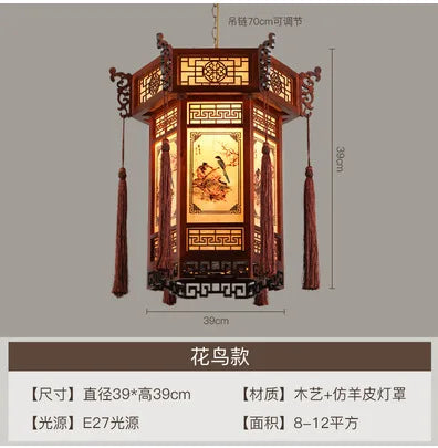 Palace Lantern-ToShay.org