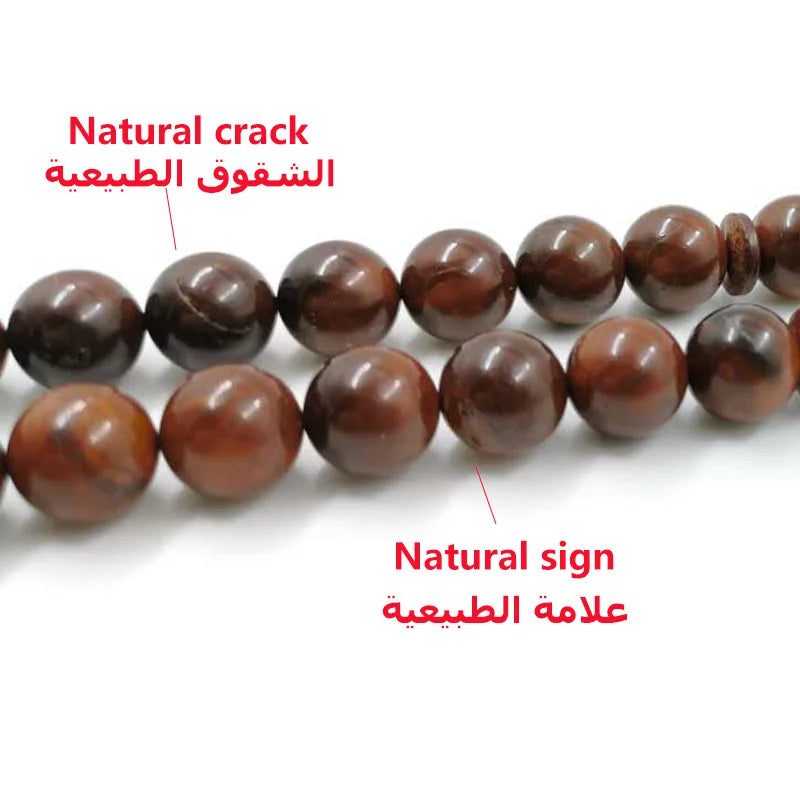 Wood Prayer Beads-ToShay.org