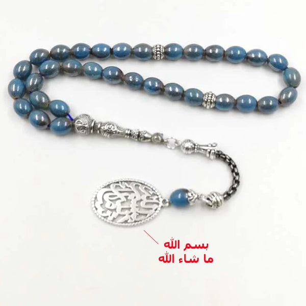Blue Ceramic Prayer Beads-ToShay.org