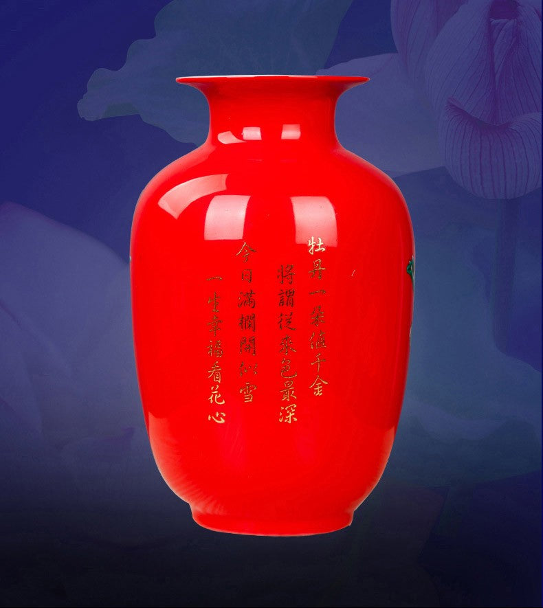 Jingdezhen Flower Vase-ToShay.org