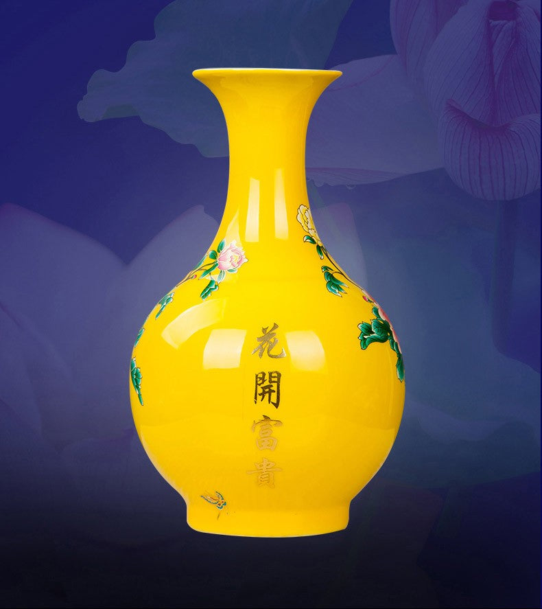 Jingdezhen Flower Vase-ToShay.org