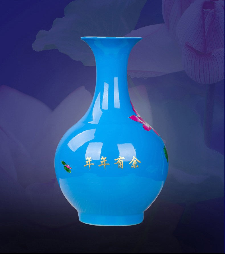 Jingdezhen Flower Vase-ToShay.org