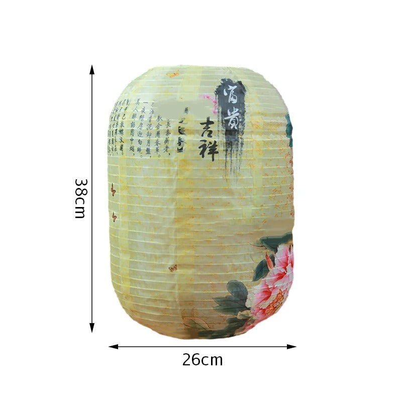 Festival Lantern-ToShay.org