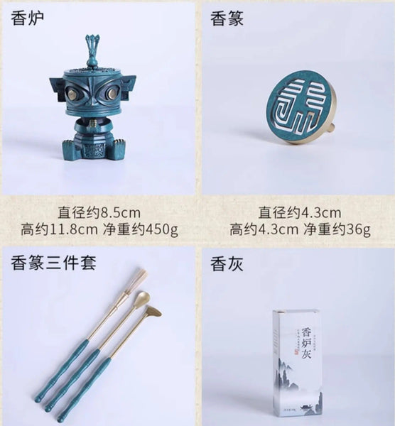 Sanxingdui Incense Burner Set-ToShay.org