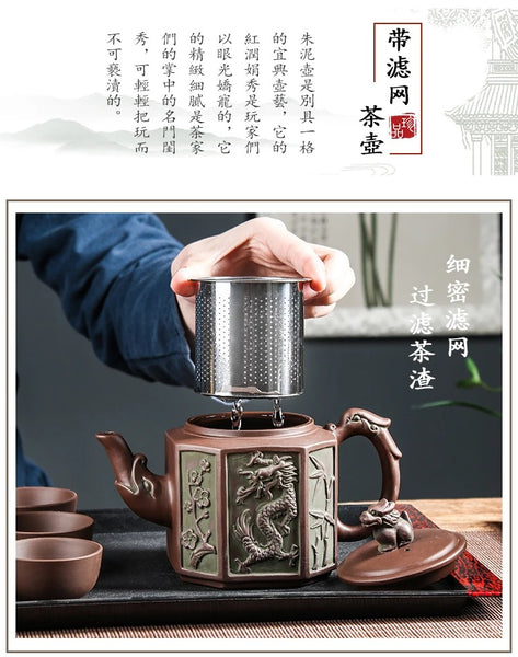 Dragon Clay Tea Pot-ToShay.org