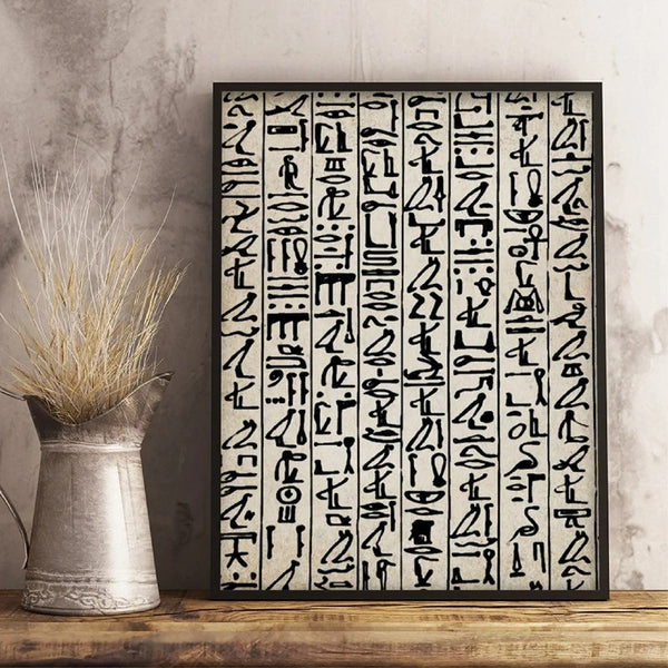 Egyptian Print Wall Art-ToShay.org