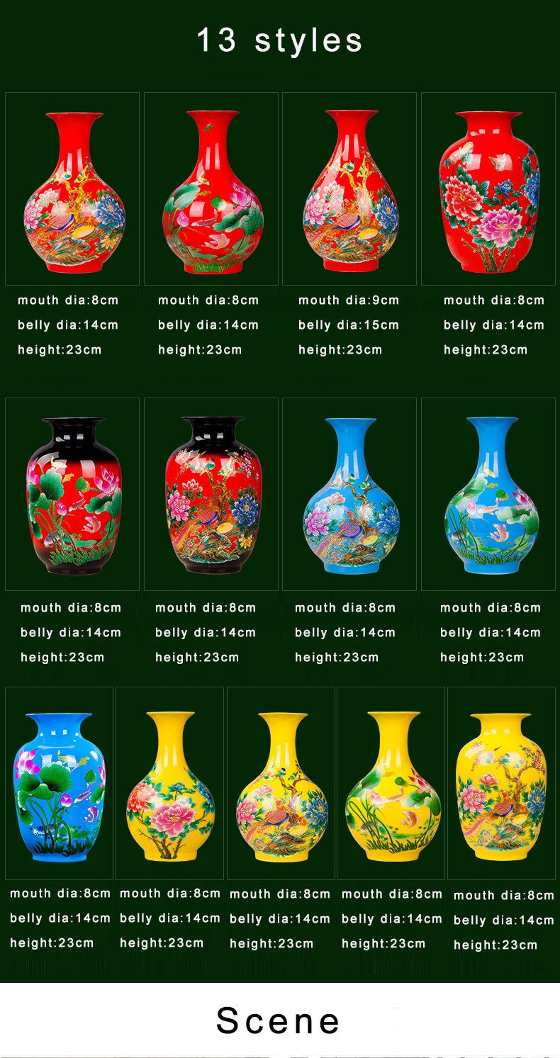 Jingdezhen Flower Vase-ToShay.org