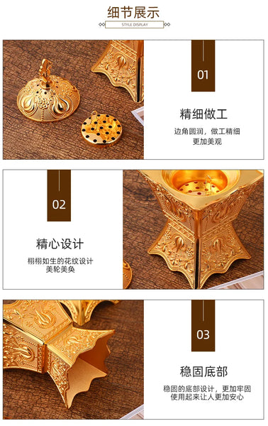 Gold Incense Burner-ToShay.org