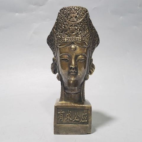 Guanyin Buddha Head-ToShay.org