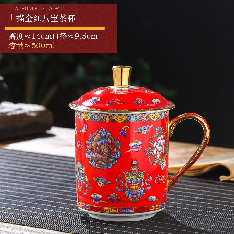 Jingdezhen Ceramic Tea Cup-ToShay.org