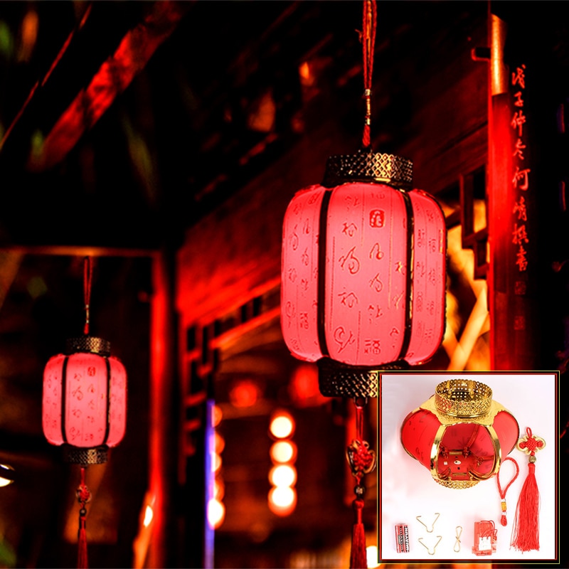 Red Silk Lanterns-ToShay.org