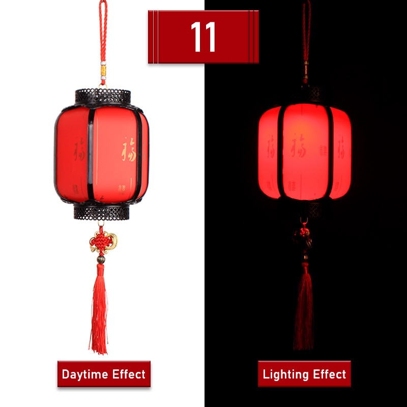 Red Silk Lanterns-ToShay.org