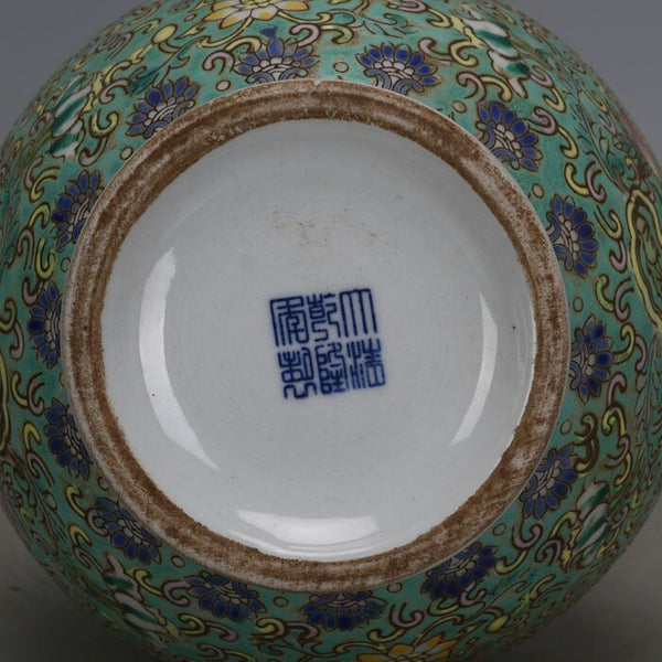 Qing Qianlong Enamel Vase-ToShay.org